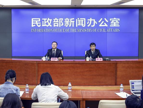 民政部：养老机构和儿童福利领域机构实行封