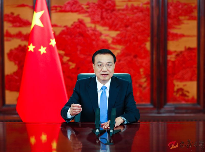 李克强出席第二届全球绿色目标伙伴2030