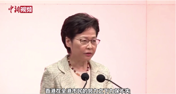林郑月娥：多地疫情反弹 香港力保不失有望