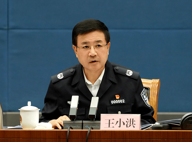 王小洪强调:坚持高站位高标准　狠抓实措施