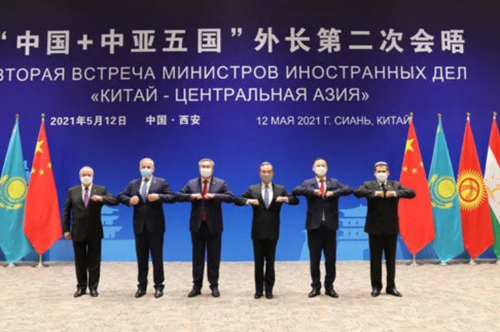 王毅主持“中国+中亚五国”外长第二次会晤