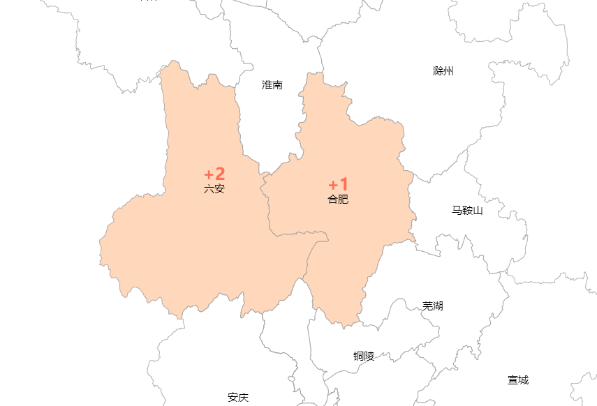 安徽合肥：暂时关闭中风险地区非生活必需文