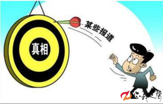 河南伊川县人民政府面对舆情敢于担当获民心