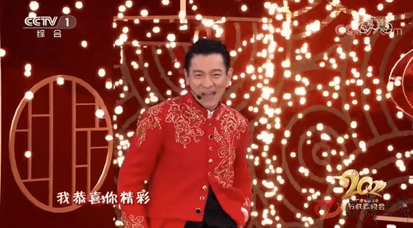 科技感让春节更有味儿 让百姓安心