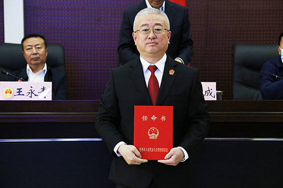 周兴志同志任松原中院代院长