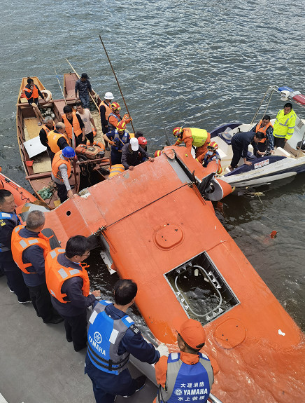 云南大理直升机坠入洱海：4名机组人员不幸