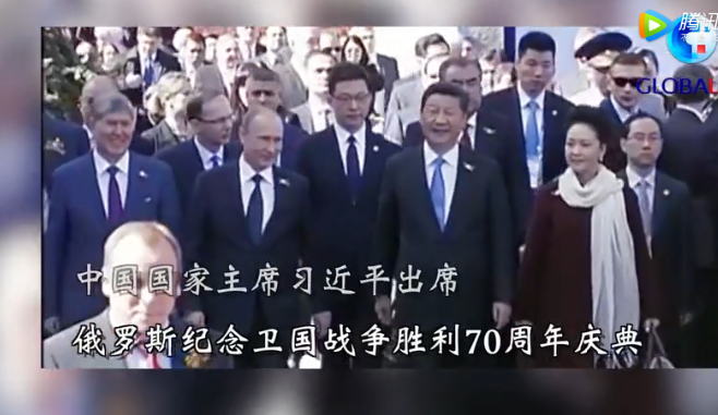 第一报道丨元首外交引领，中俄让世界看到大