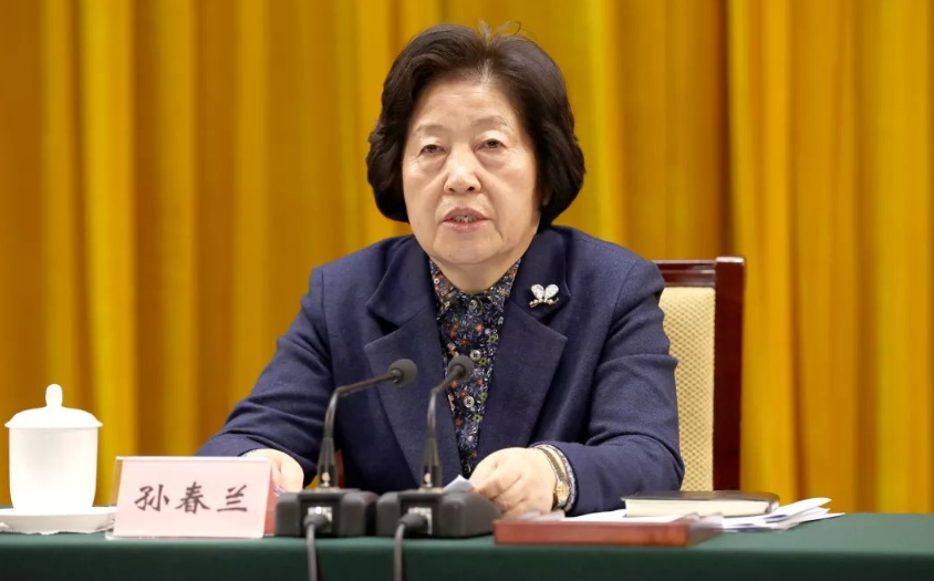 孙春兰在山东调研时强调　加强离退休和伤病