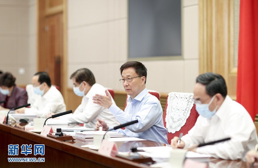 韩正在中央生态环境保护督察工作领导小组会