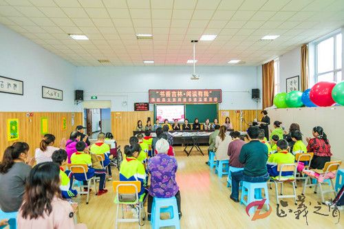 吉林抚松图书馆 向特殊教育学校送“书香”