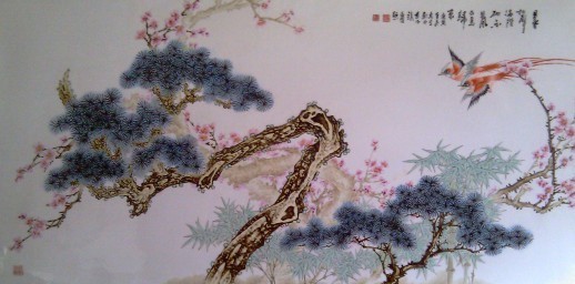 书画家：施惠明