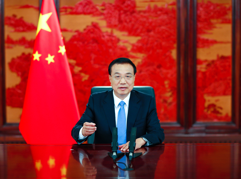 李克强出席第二届全球绿色目标伙伴2030