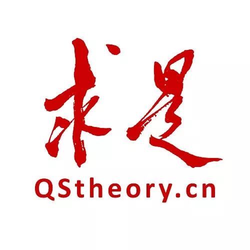 《求是》杂志发表习近平总书记重要文章 学