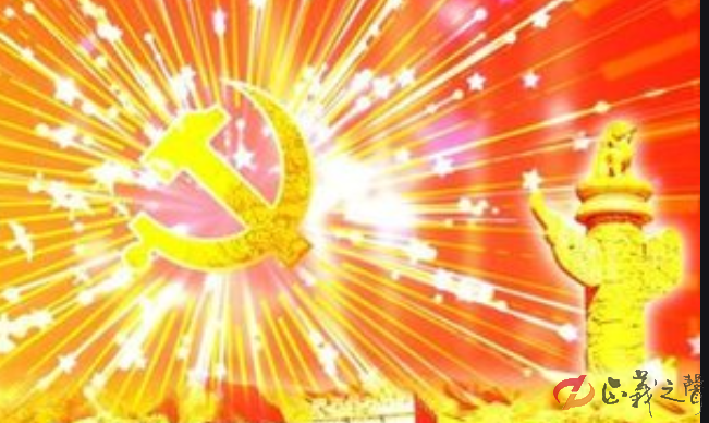 王定业：记忆的刀疤