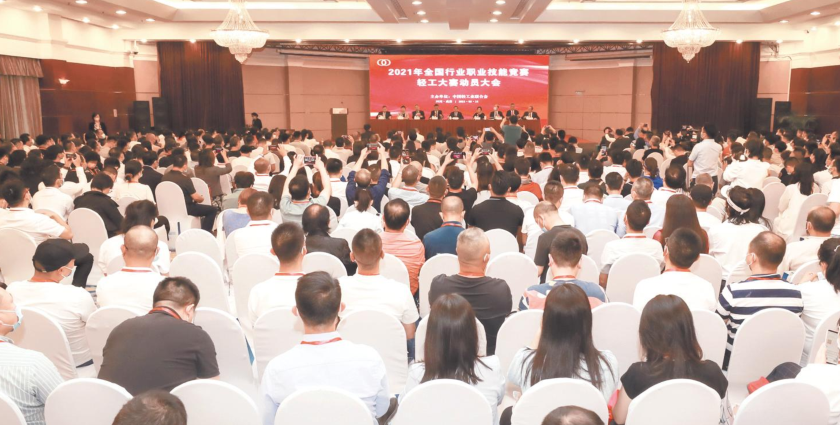 让技能大赛成为轻工人才成长的阳光大道