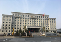 抚松县人民法院