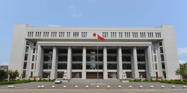 蛟河市人民法院