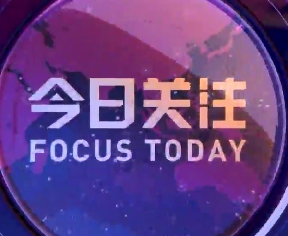 教育巨头纷纷转向职业教育 哪些细分领域受