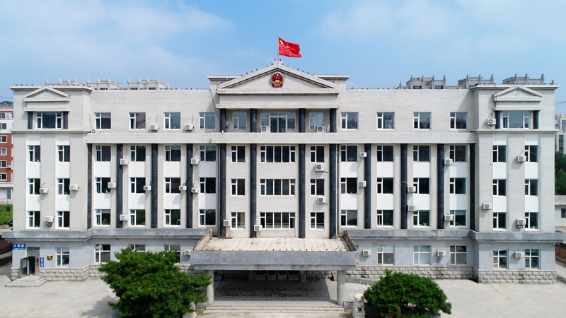 扶余市人民法院