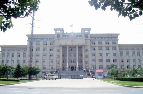 吉林市昌邑区人民法院