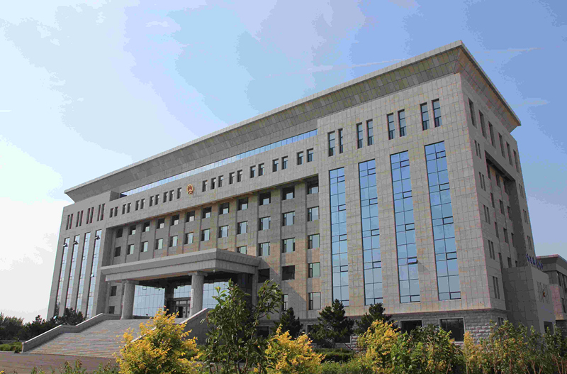 长岭县人民法院