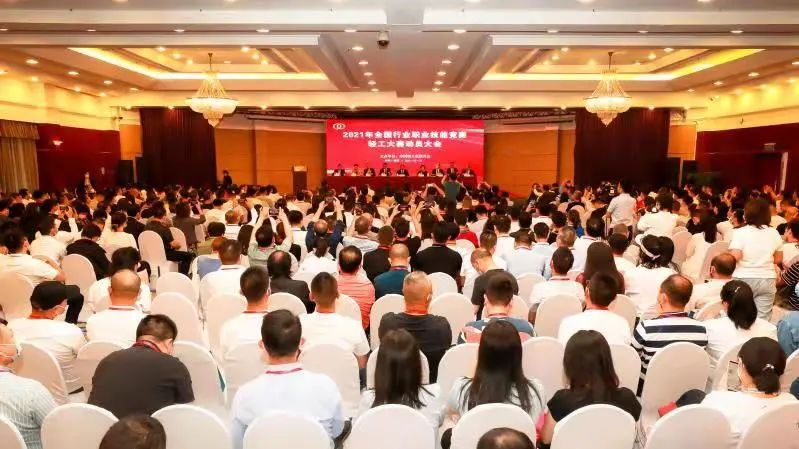 让技能大赛成为轻工人才成长的阳光大道