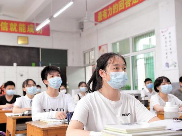 1078万考生注意了！多部门全力护航高考