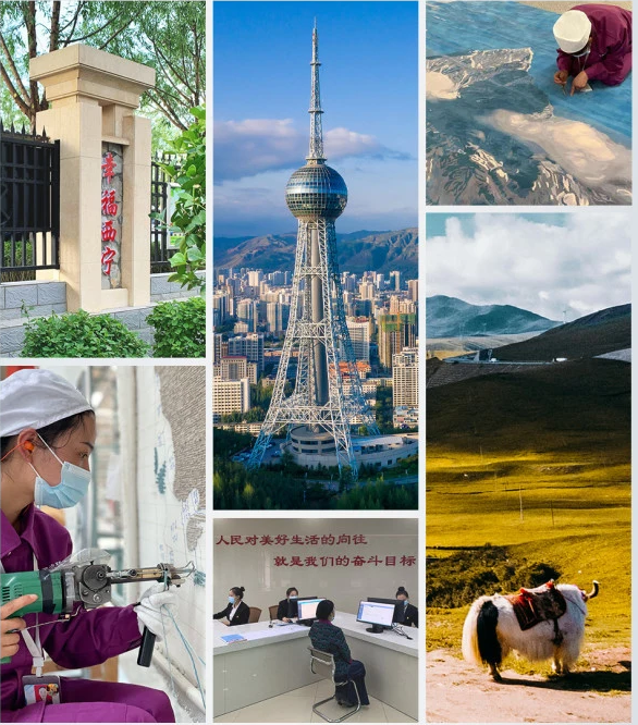 时政新闻眼丨七一前夕习近平赴青海考察，踏