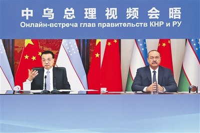 李克强同乌兹别克斯坦总理阿里波夫举行视频