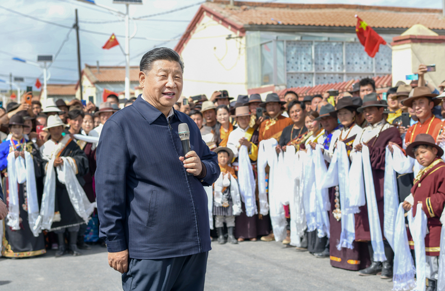 习近平强调: 坚持以人民为中心深化改革开