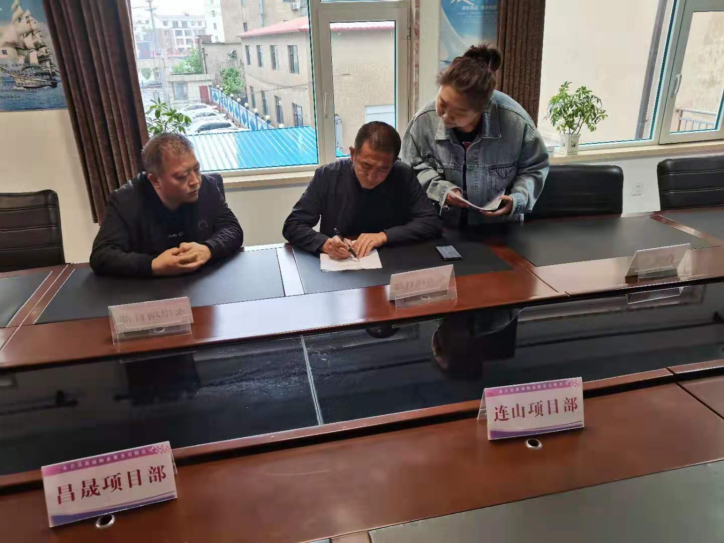 永吉法院【十百千万】： 精准发力进社区 