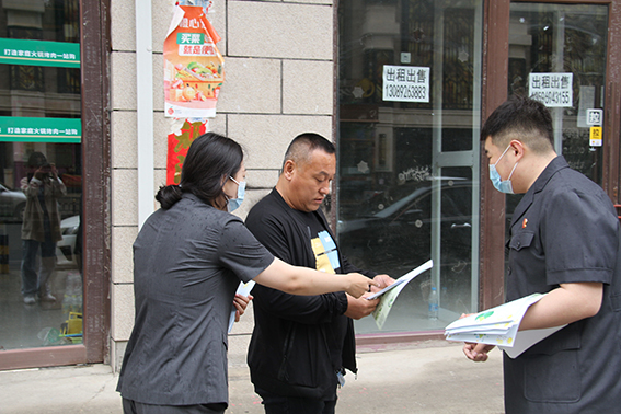 扶余法院积极开展世界环境日普法宣传活动_