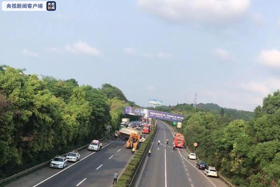 货车司机高速疲劳驾驶连撞多车致6死28伤