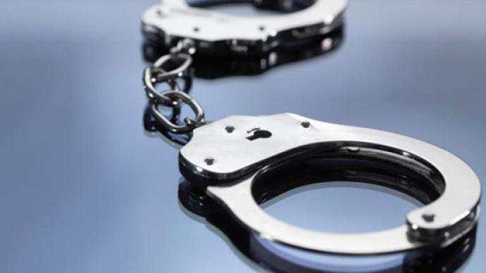 公安部：62名文物犯罪A级通缉令在逃人员