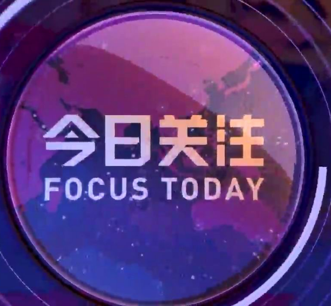 “1+2+3”机制让家庭破裂儿童利益最大