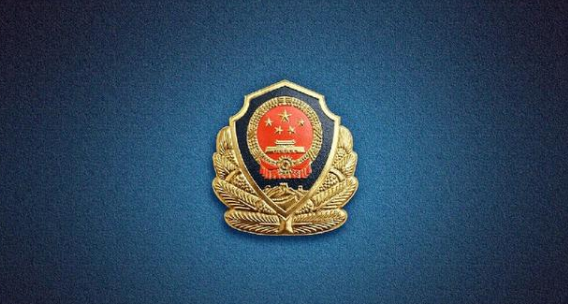 永做红土圣地的忠诚卫士