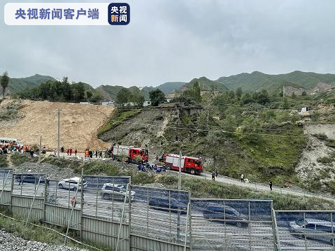 山西铁矿透水13人被困，矿主已被公安机关