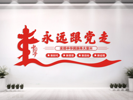 弘扬端午文化 厚植爱党情怀