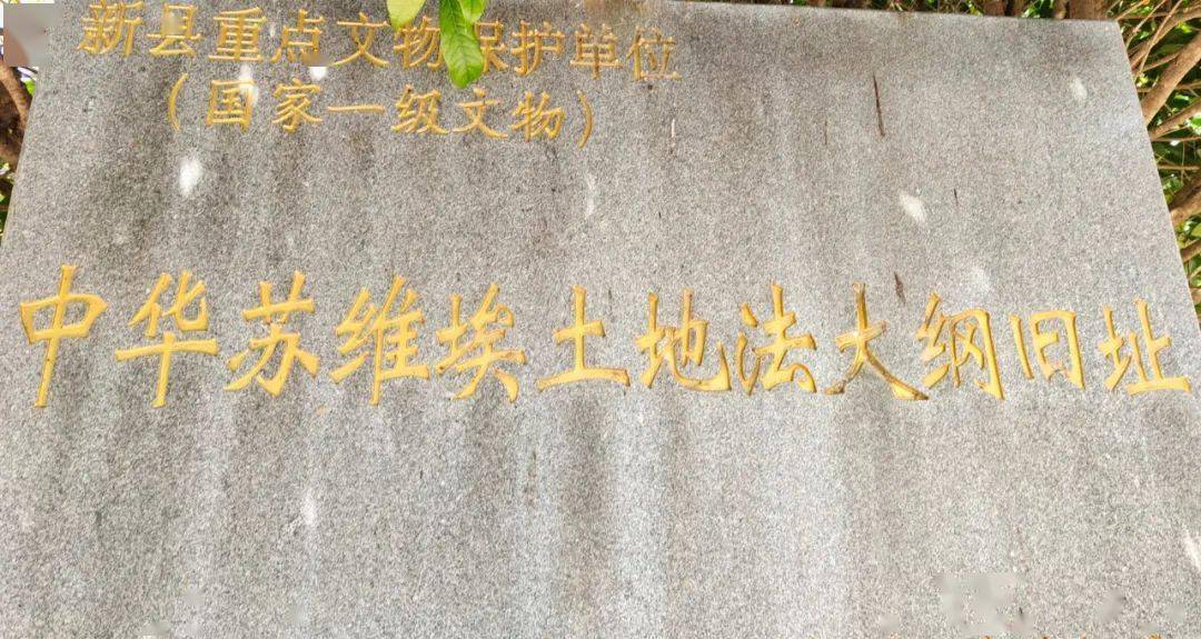 泥巴糊着的国宝文物，这是全国唯一保存完好