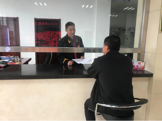 速裁快审解纠纷