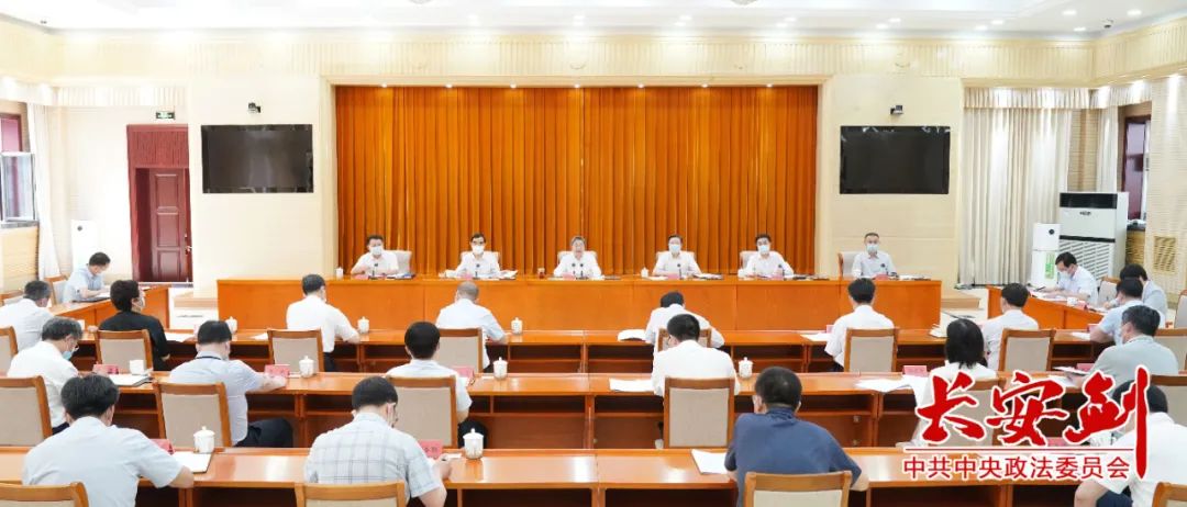 陈一新：以“八项举措”加强对“一把手”和