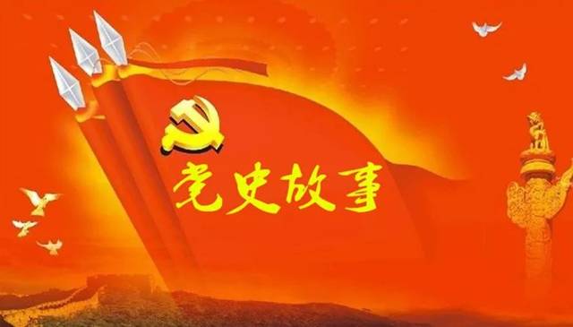 南京大学：以党史学习传承思想伟力