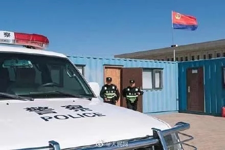 在中蒙边境，2个集装箱里竟装了个派出所