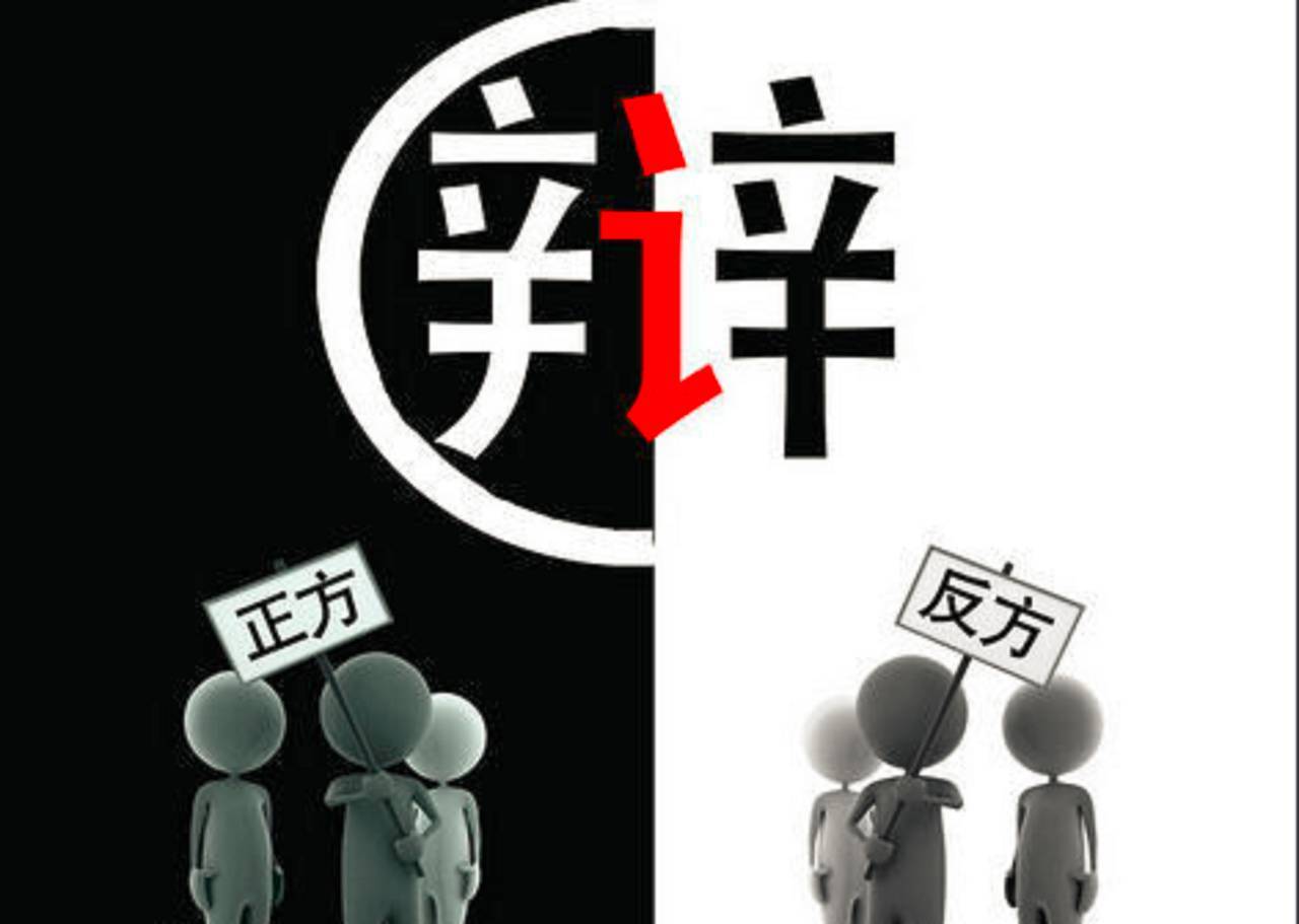【深度】谁成了“被取消”对象？“取消文化