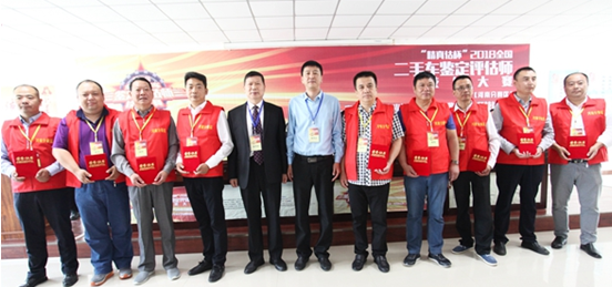 全国二手车鉴定评估师技能大赛河南分赛区初赛精彩落幕