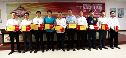 全国二手车鉴定评估师技能大赛河南分赛区初赛精彩落幕