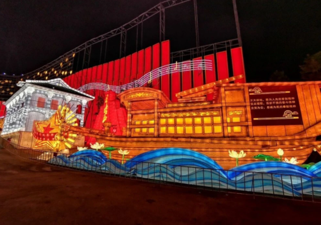 教育系统广泛开展“音乐党史”系列活动——