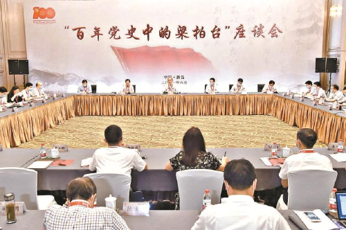 传承发扬革命先驱梁柏台的崇高精神　扎实走