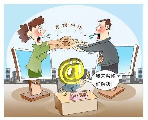 舒兰法院：调解、送达、调证三不误