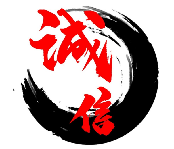 出卖人应诚实守信